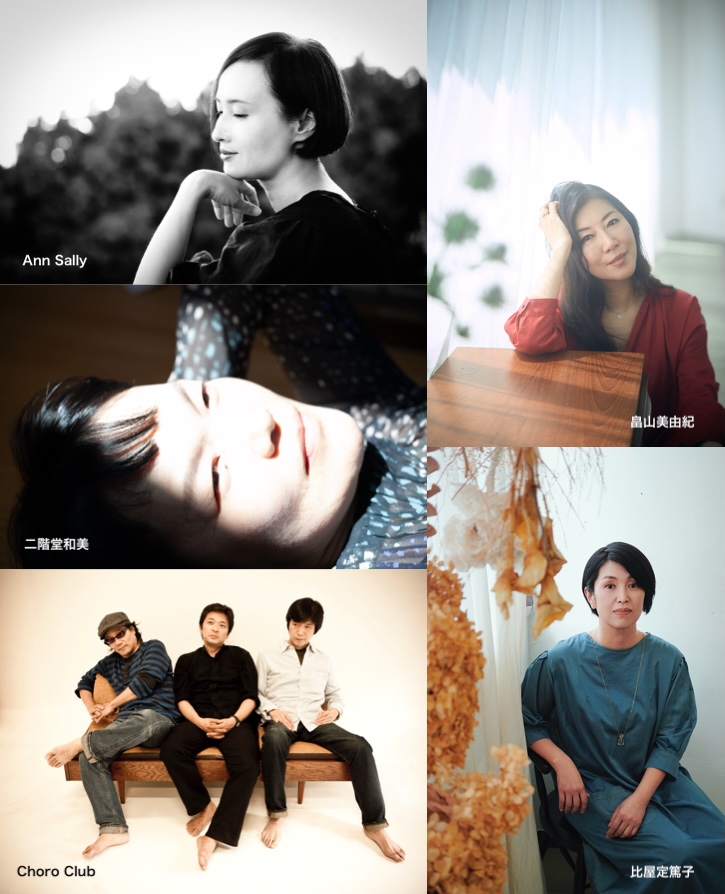 鼠 presents APRILFOOL DAY2 | Ann Sally Official Site